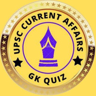 Логотип канала UPSC_Daily_Current_Affairs_Quiz