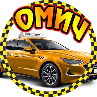 Логотип канала omichvpitere