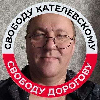 Логотип канала azarov66