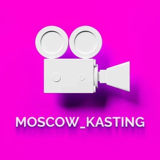 Логотип канала kus_kasting