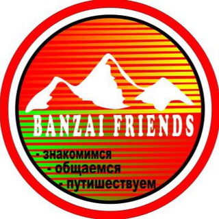 Логотип канала banzaifriends_chats