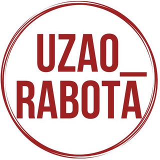 Логотип канала uzao_rabota