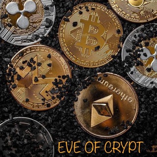 Логотип eve_of_crypt