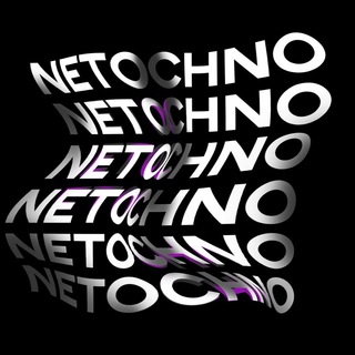 Логотип netochno_music