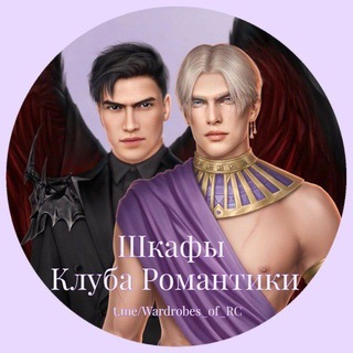 Логотип канала wardrobes_of_rc