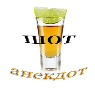 Логотип shotanekdot