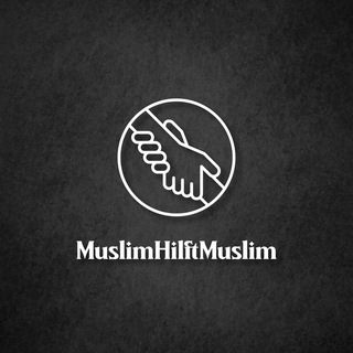 Логотип канала muslimhilftmuslim