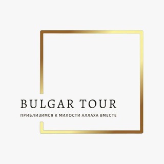 Логотип bulgartour