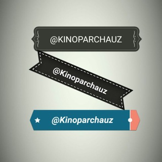 Логотип канала kinoparchauz