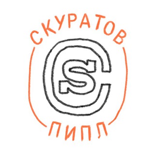 Логотип канала skuratovpeople