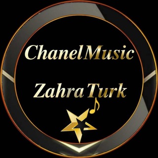 Логотип chanel_zahra_turk