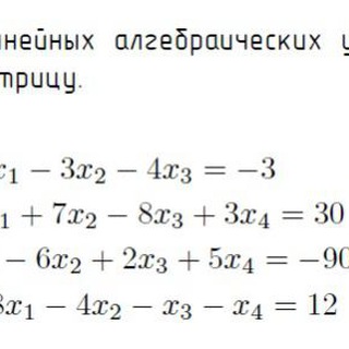 Логотип канала chmbot