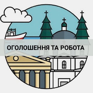 Логотип канала ternopil_board_group