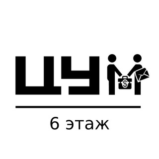 Логотип канала tsum6