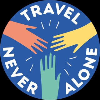 Логотип канала travelneveralone