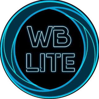 Логотип канала wb_lite