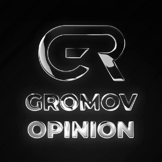 Логотип канала gromovproject