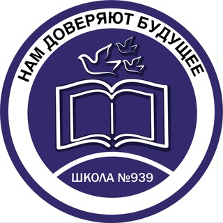 Логотип канала sch939