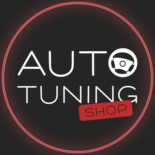 Логотип auto_tuningshop