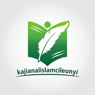 Логотип канала kajianalislamcileunyi