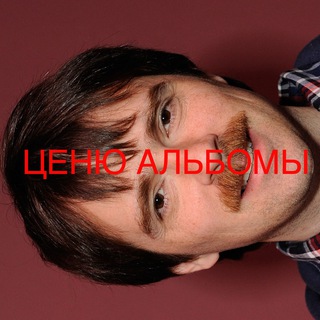 Логотип канала ratealbums