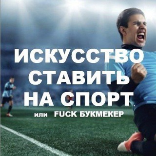 Логотип lexbetinsaid