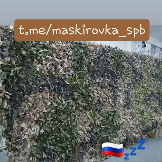 Логотип канала maskirovka_spb