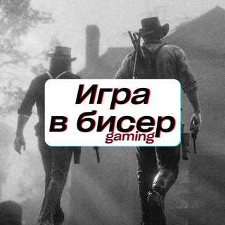 Логотип канала beatsgamechat