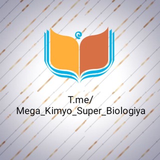 Логотип канала super_biologiya_mega_kimyo