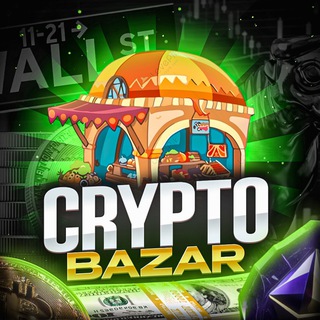 Логотип канала crypto_bazar001