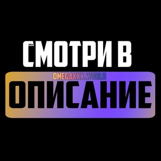 Логотип samari_v_samare
