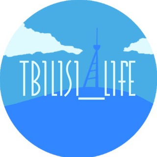 Логотип канала tbilisi_life