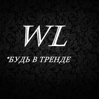 Логотип wlife_shop