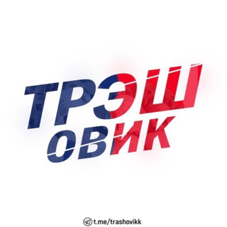 Логотип канала YKftC6wF_bs1NjQy