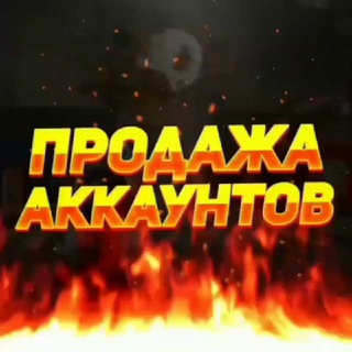 Логотип канала prodaja_edige