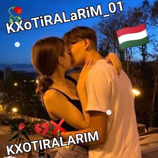 Логотип канала kxotiralarim_01