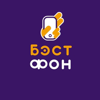 Логотип канала bestphoneru