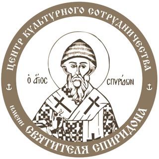 Логотип cspyridon