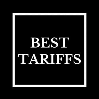 Логотип канала best_mobile_tariffs