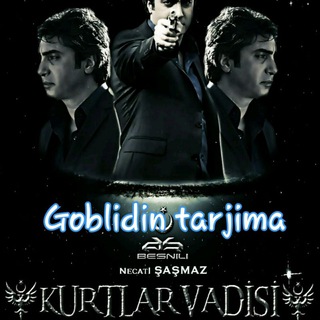 Логотип канала Goblidin_tarjima_kinolar