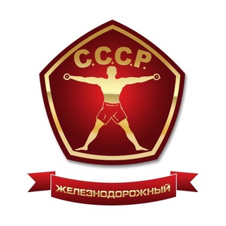 Логотип канала cccpzheldor