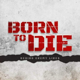 Логотип канала borntodieofficial