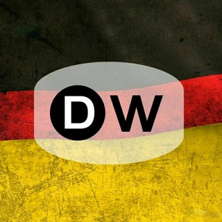 Логотип deutschwelle