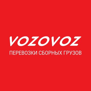 Логотип канала vozovoz