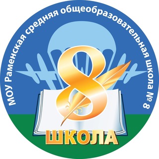 Логотип канала ramschool8