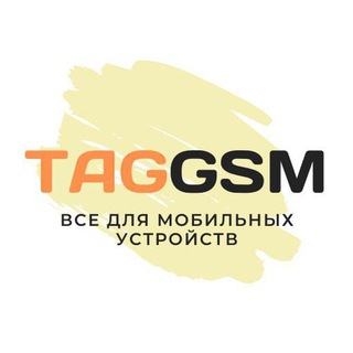 Логотип taggsm