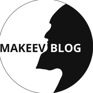 Логотип канала makeev_blog