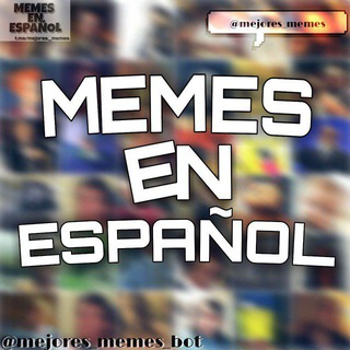 Логотип mejores_memes