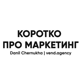 Логотип vend_agency_chat