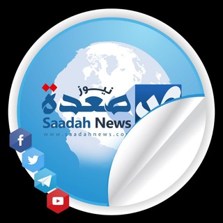 Логотип канала saadahnews